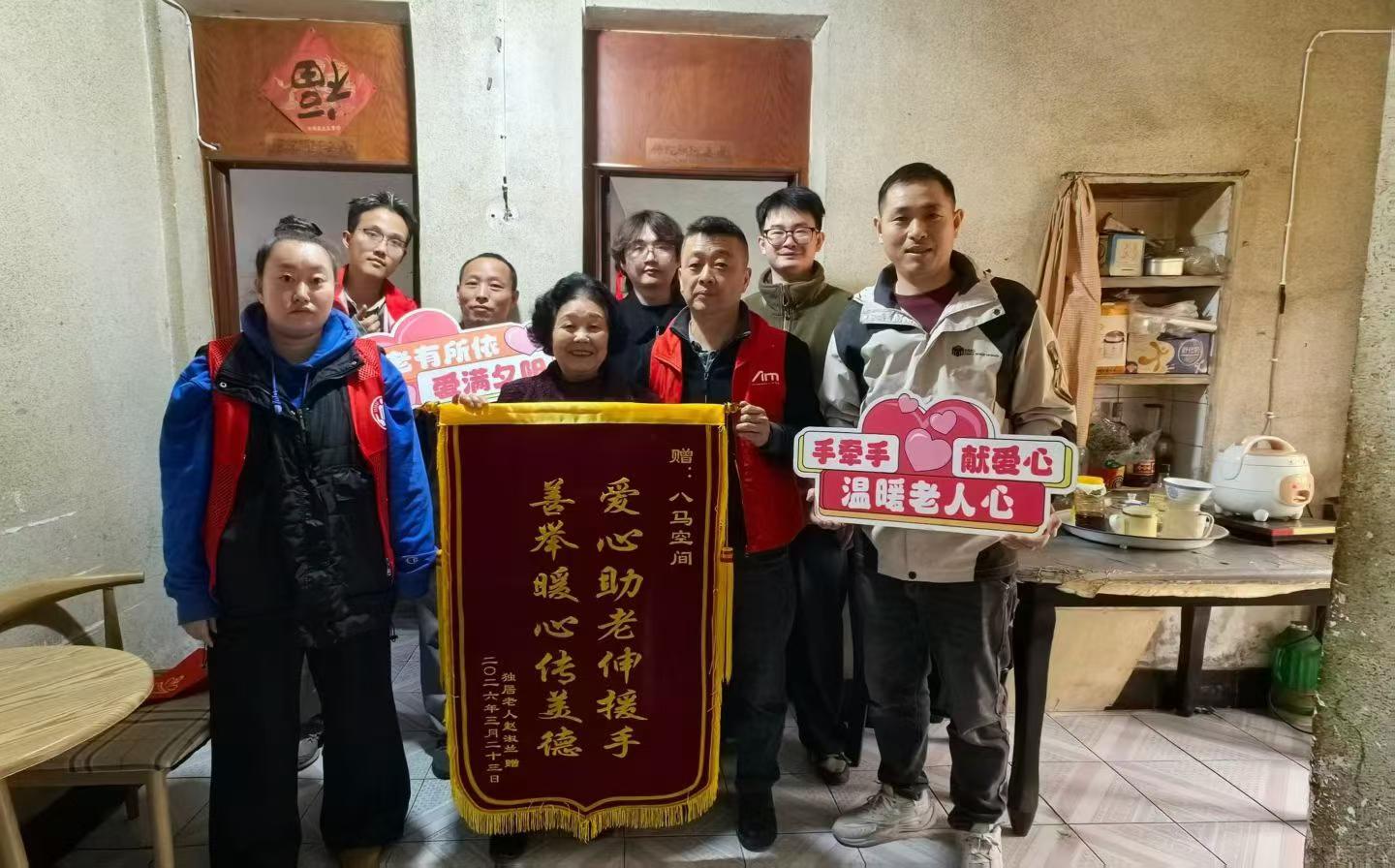团队活动 10