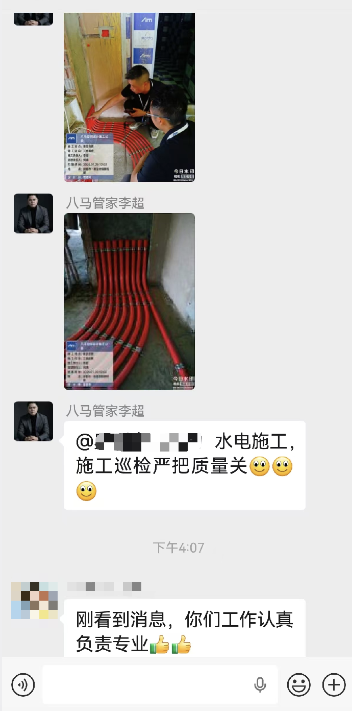 水电施工实拍