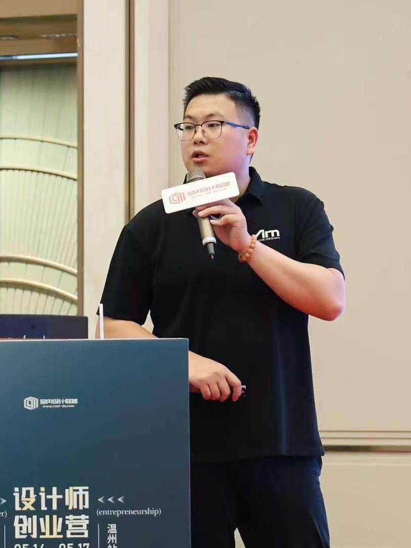 李想 LIXIANG