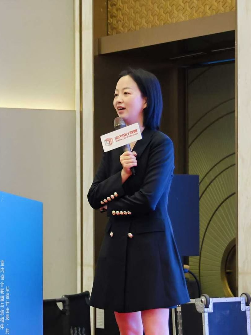 叶茗杰 YEZI