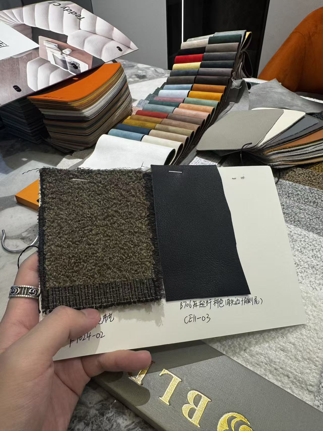 材料样品